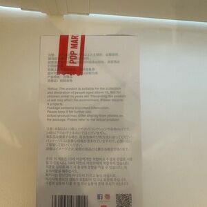 100% authentic Labubu